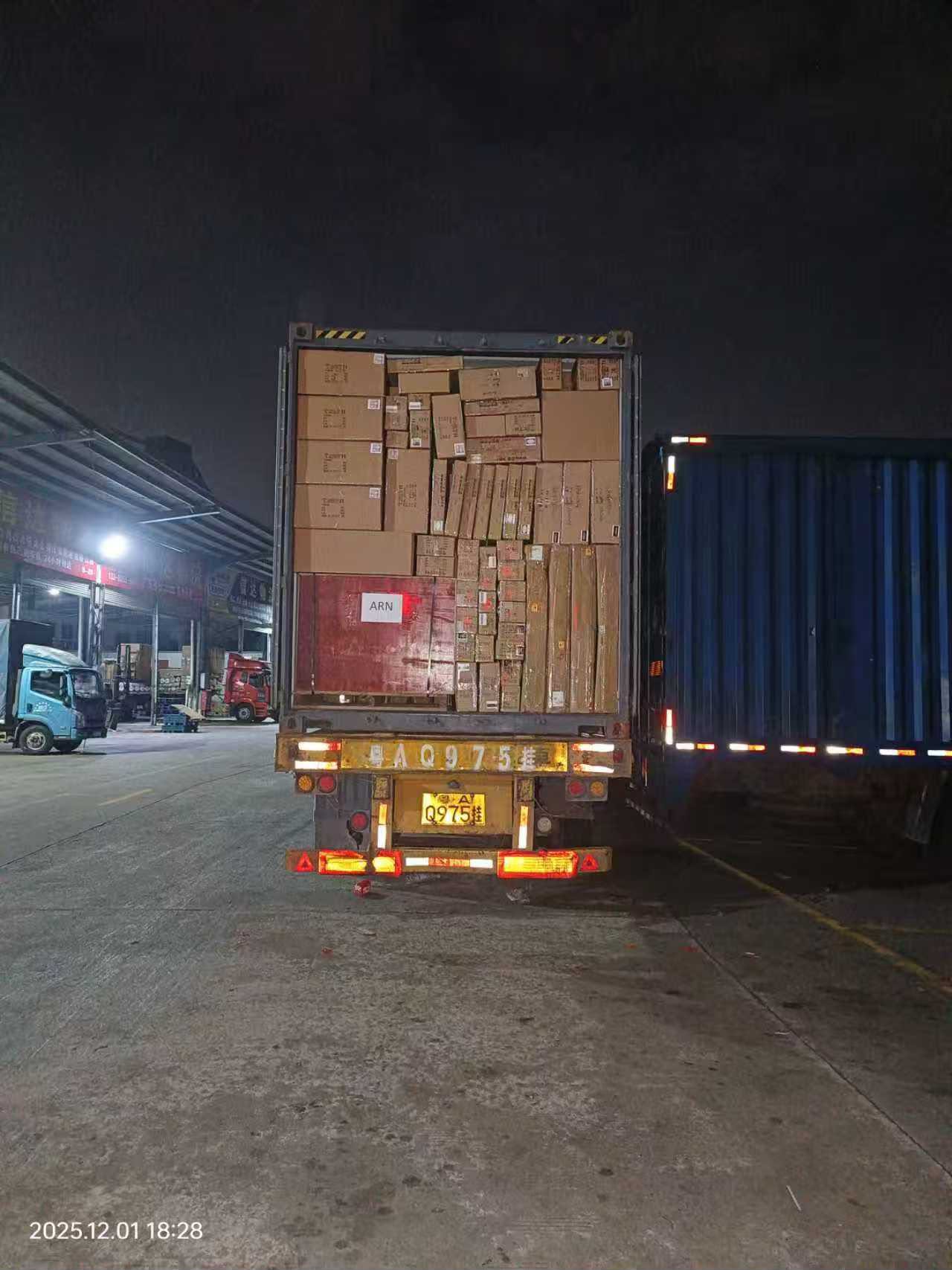 Inspecție produse
